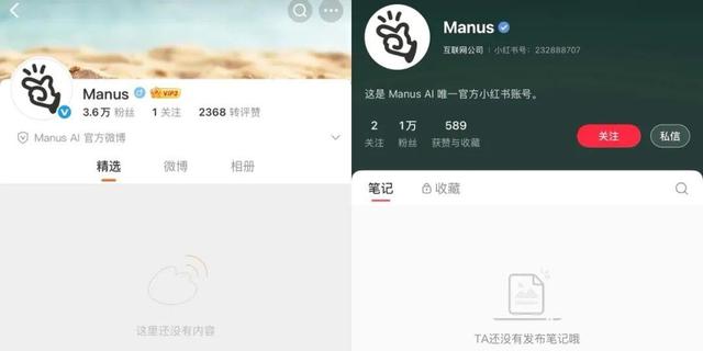 中国顶级AI公司携技术转移国外，只为获美国投资，央视曾重点表扬