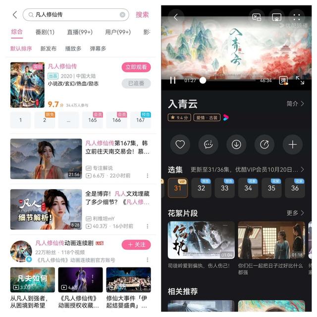 鸿蒙有礼活动太上头，签到30天抽年卡，五大热门会员该怎么选？