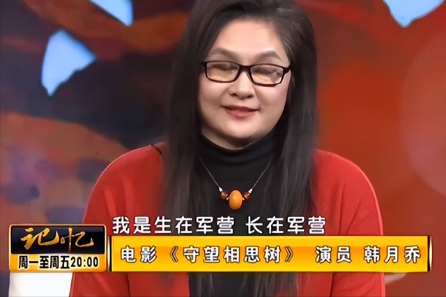 80年代家喻户晓的女演员，嫁给军委副主席儿子，离婚后混得如何？