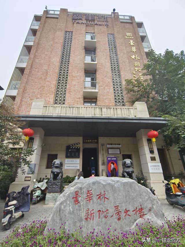 被誉为"活着的武汉近代史书"的历史街区昙华林
