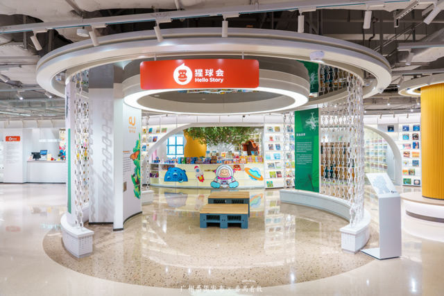 出片又治愈！跟着「书店漫游指南」打卡番禺阅读秘境