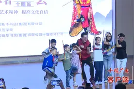 “美猴王”六小龄童现身十堰，弥补了他多年前的小遗憾图片