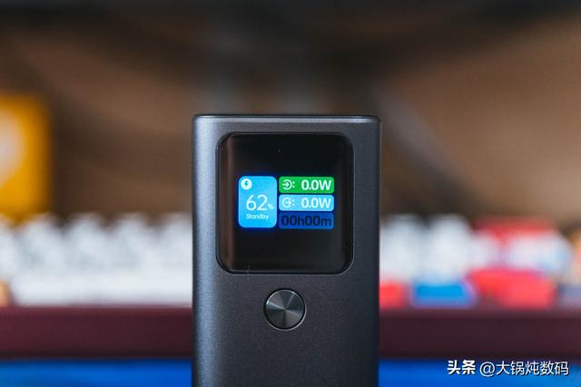 55W高功率充电宝，解决外出电脑电量焦虑——雷神V10超级电能棒