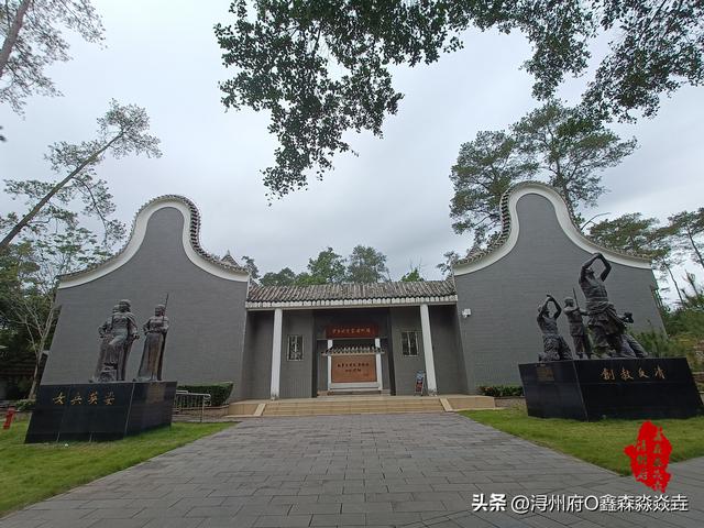 广西人文：太平天国在桂平二八——一代史学研究宗师罗尔纲纪念馆