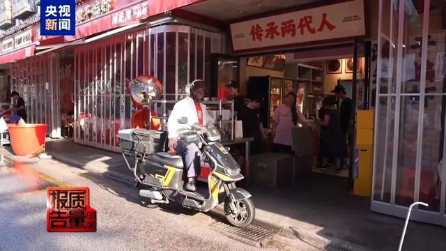 商家算账：堂食收20元线上成交实际到手10.9元，央视调查外卖大战中餐饮店困境