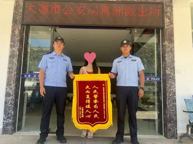 深化“旅游警务” 守护古镇“诗与远方”