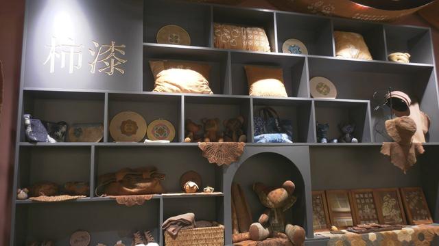 中国柿博物馆：解锁柿文化的密码