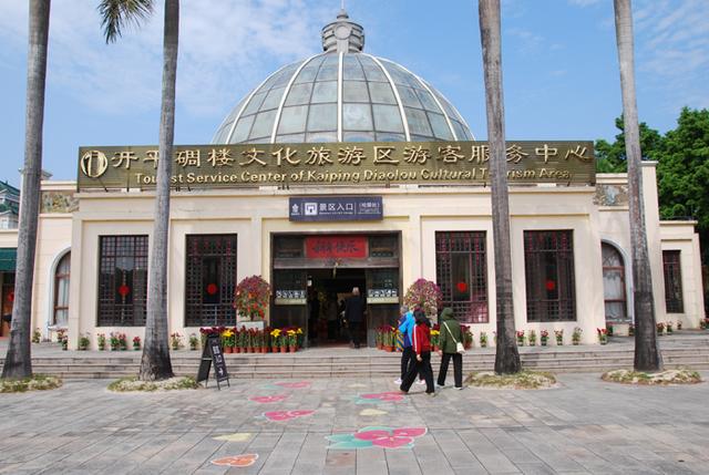 26春节广东五市自驾游之五