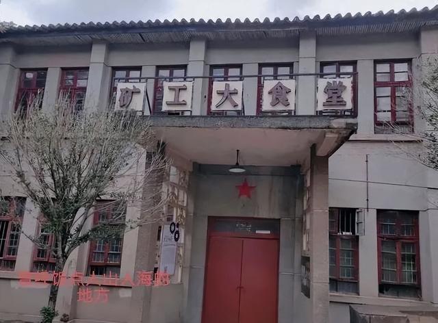 寻访西藏战友，却意外邂逅了“国家工业遗产”和另一种“战友”…