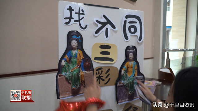 博物馆里探访古今 文博游成假期新宠