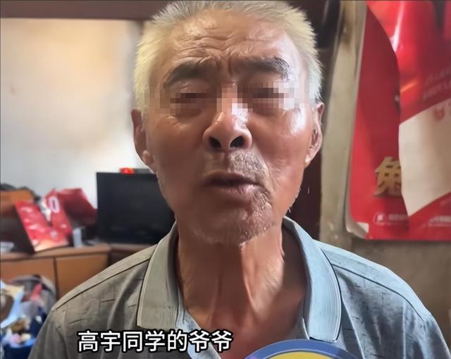 天崩开局！679分寒门贵子考上国防科技大学，但恶心的一幕出现了