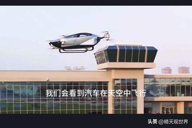 如果明天醒来，这个世界变了模样，你会不会觉得自己走进了梦境！