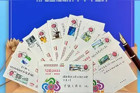 写给2035的信！2025年首个工作日，他们许下“十年之约”图片