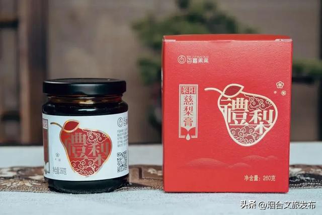 【乐享烟台】烟台金牌数全省第一!2025中国特色旅游商品大赛烟台荣获2金1银2铜