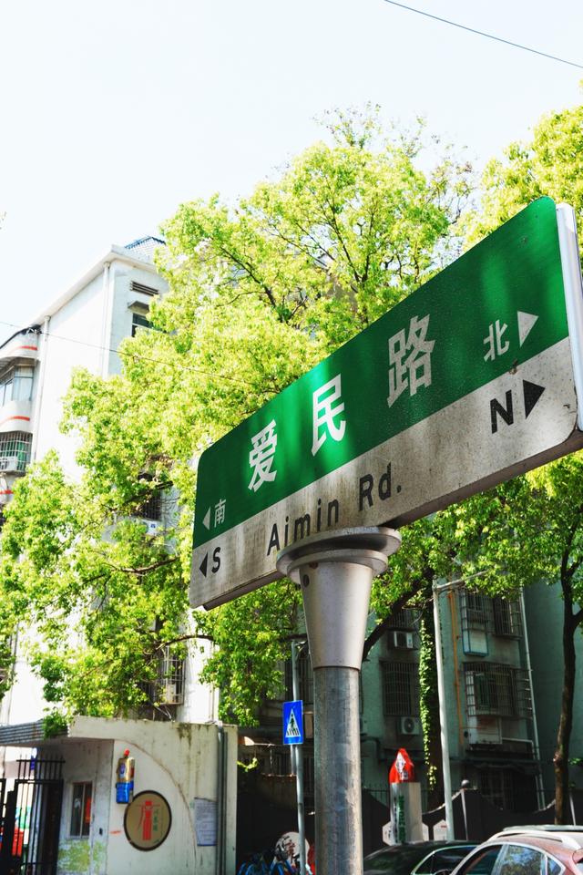别只打卡岳麓山！东门下山这条老街，值得逛一天！
