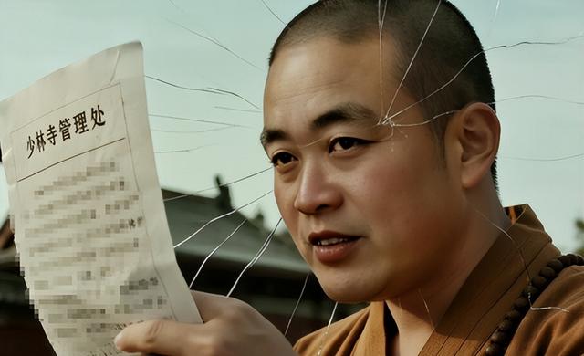 越扒越惊心！你根本想象不到释永信在少林寺的奢靡生活有多离谱？
