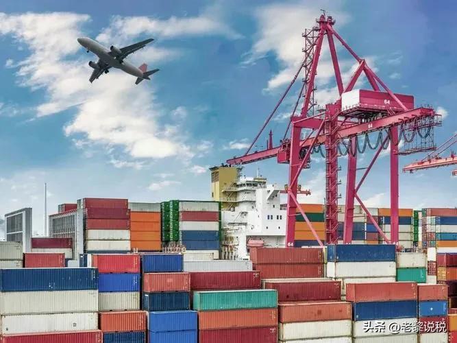 未备案出口企业税收风险_出口收汇核销单填制_买单配票出口骗税风险