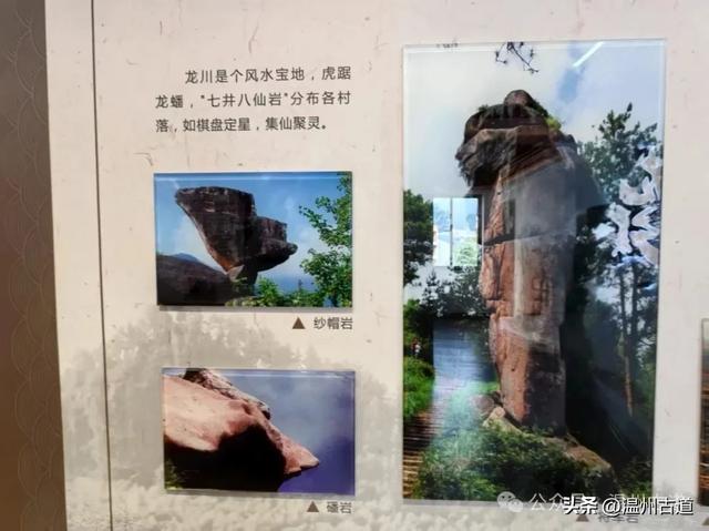 温州这个名人辈出、钟灵毓秀,山清水秀的古村落,游玩研学好去处