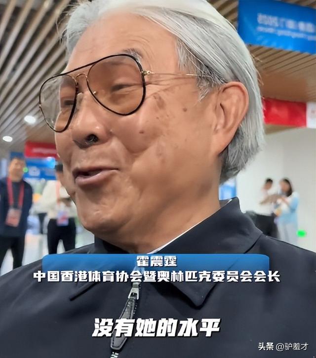 霍震霆没想到，被寄厚望的儿媳郭晶晶，竟会遭遇这么大的“教训”