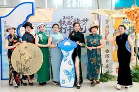 刚柔并济绽芳华！2025铁西旗袍文化季启幕图片