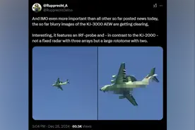 国产空警3000疑似首飞，圆盘雷达罩依旧存在，探测能力聚焦反隐身图片