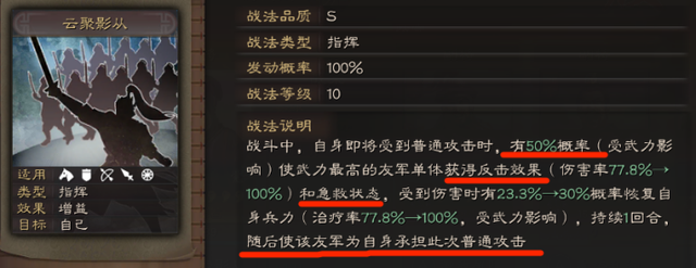 等风骑开荒冲榜，白板玩家的心头最爱