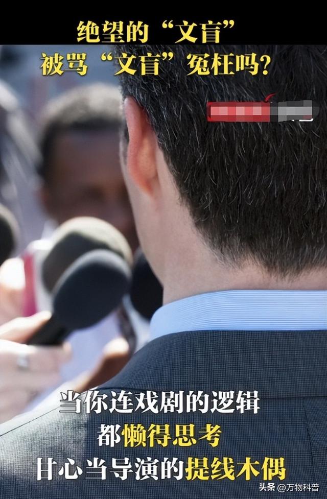 钱再多有什么用？28岁王一博手滑坠海，才懂陈道明那番话的含金量