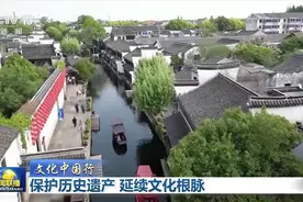文化中国行丨拥有百年藏书楼 隔空排水地漏 这个古镇不“浔”常图片