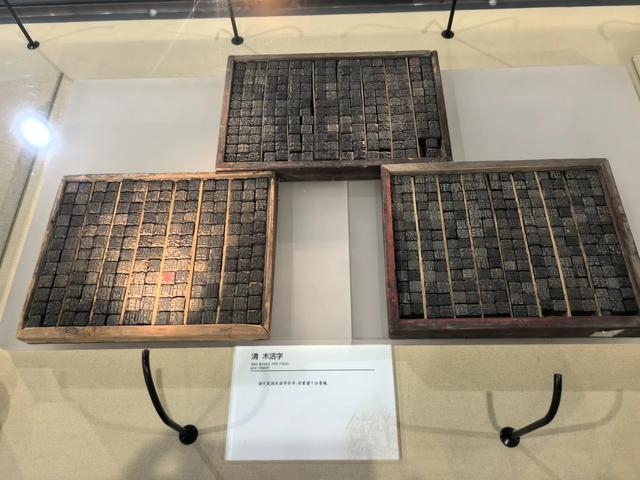 游览河南安阳中国文字博物馆，了解中国文字的发展
