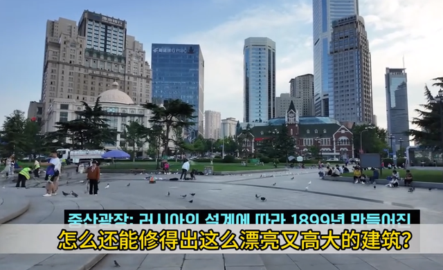 韩国厅长带老婆游中国，坐车差点和司机干起来，只因18块钱打车费