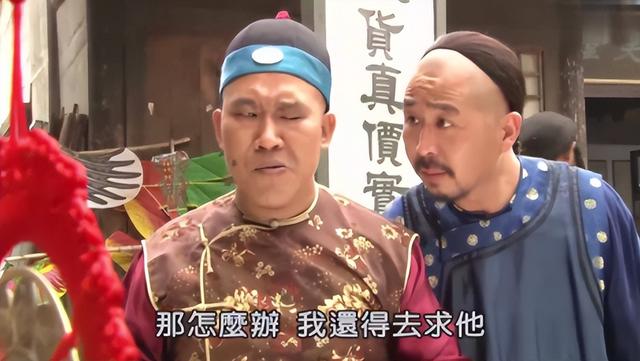 68岁晚节不保，国家一级演员杜旭东，终究是为他的荒唐行为买了单