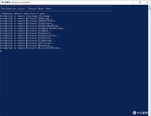 Win11Debloat：优化系统流畅度！