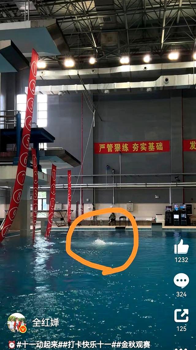 9月30日，全红婵晒跳水训练视频，再现水花消失术，让我老泪纵横