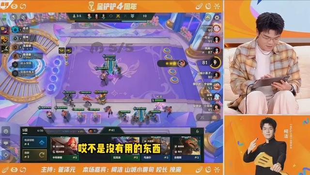 腾讯一年「重做」三次的游戏，还在疯狂增长