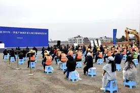 迎春启航！26个项目在成都这个区启动开工图片