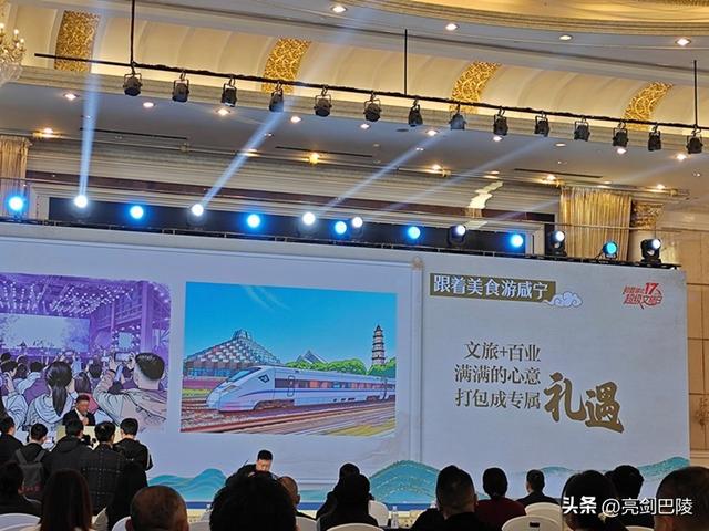 情暖幕阜山，咸宁温泉季 咸岳九共享互惠政策温暖又超值