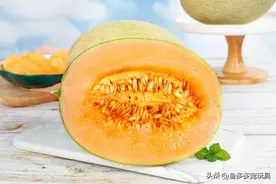 水果百科：哈密瓜图片