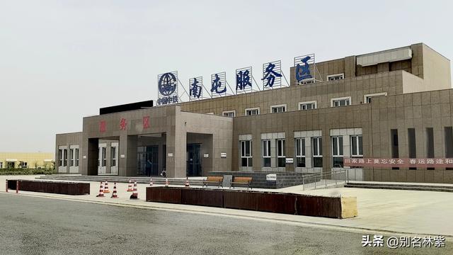 新疆游最后一站～若羌博物馆看楼兰美女，游玩青海茫崖翡翠湖(10)