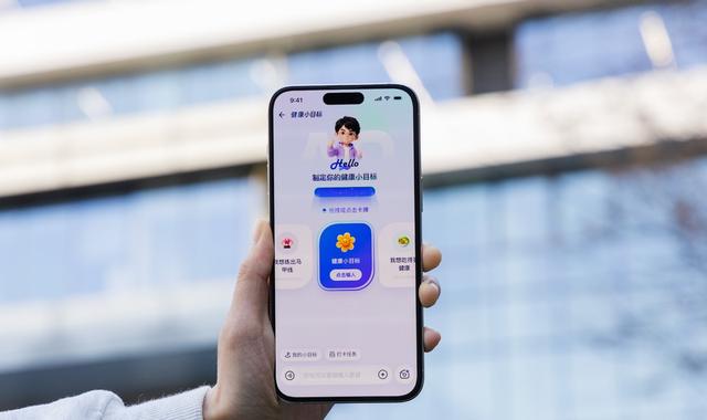 重磅！AQ升级为“蚂蚁阿福”：发力“健康+”战略 App月活超1500万