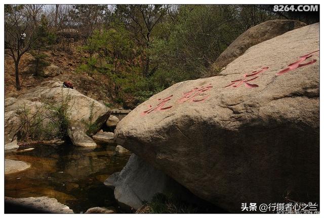 山东行游影记（21）—临沂蒙山（二）