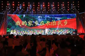 武乡县：弦歌颂征途 激情奏华章《拥抱太行》朗诵音乐会举办图片