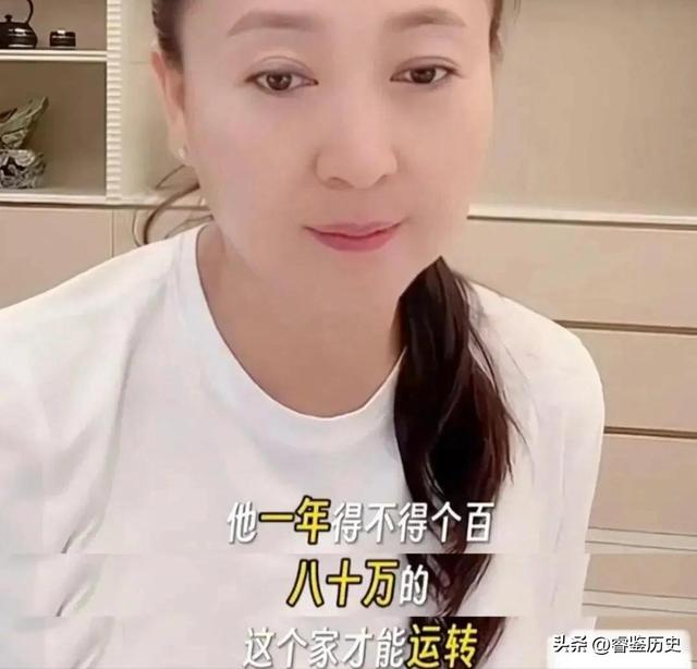 闫学晶没想到	，2026年刚开年，老搭档冯巩就给自己上了生动一课