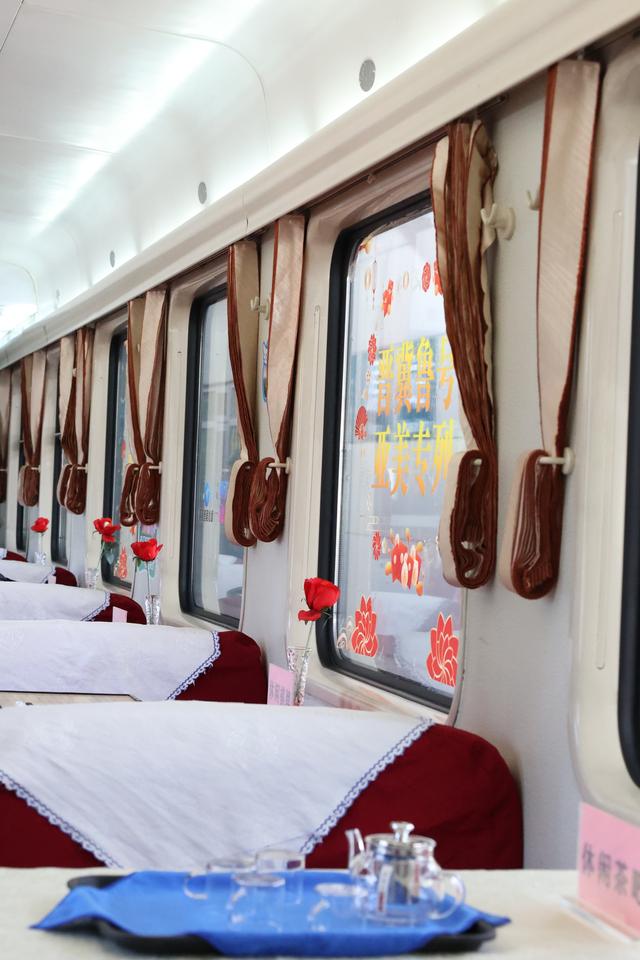 亚美号文旅专列太原首发 车联网+文旅开启三晋新征程