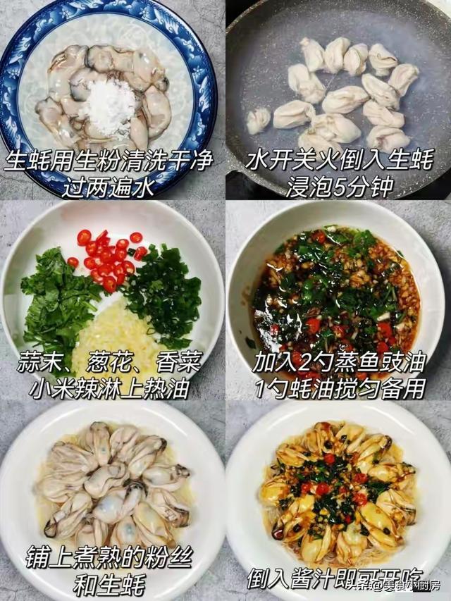 不是迷信！明日九月初一，记得：1要吃，2不去，3不做，平安入冬