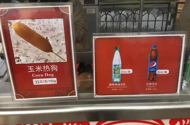 耗费12亿，修建完成的“世界最高佛”，如今却拜不起，水喝不起