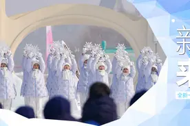 早啊！新闻来了〔2025.01.21〕图片