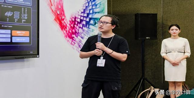 华为授牌9家部件伙伴，推动两大创新方案加速AI产业落地