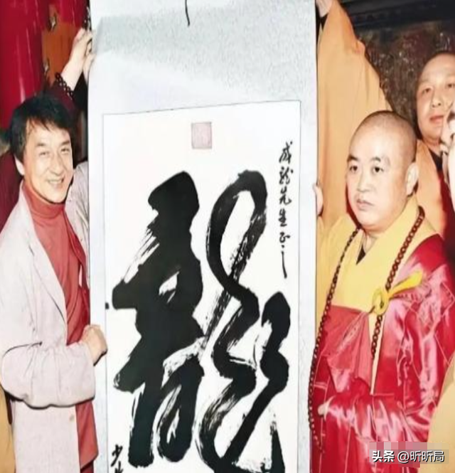 你知道释永信与多少名人合过影吗？一次带你看个够