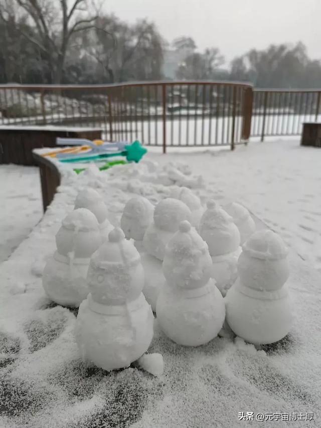 北京下雪后天寒地冻数九寒天大雪小雪冬至又一年注意保暖