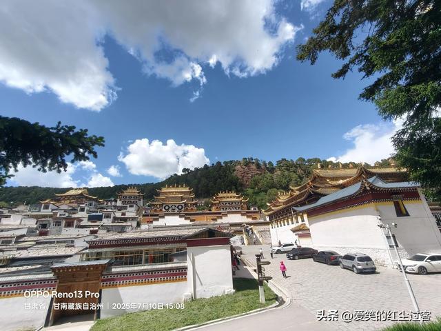 我的旅行日记——郎木寺原来不是一座寺